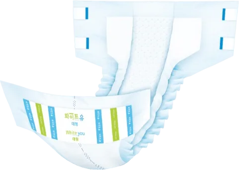 Adult diapers — Image 2 of 3